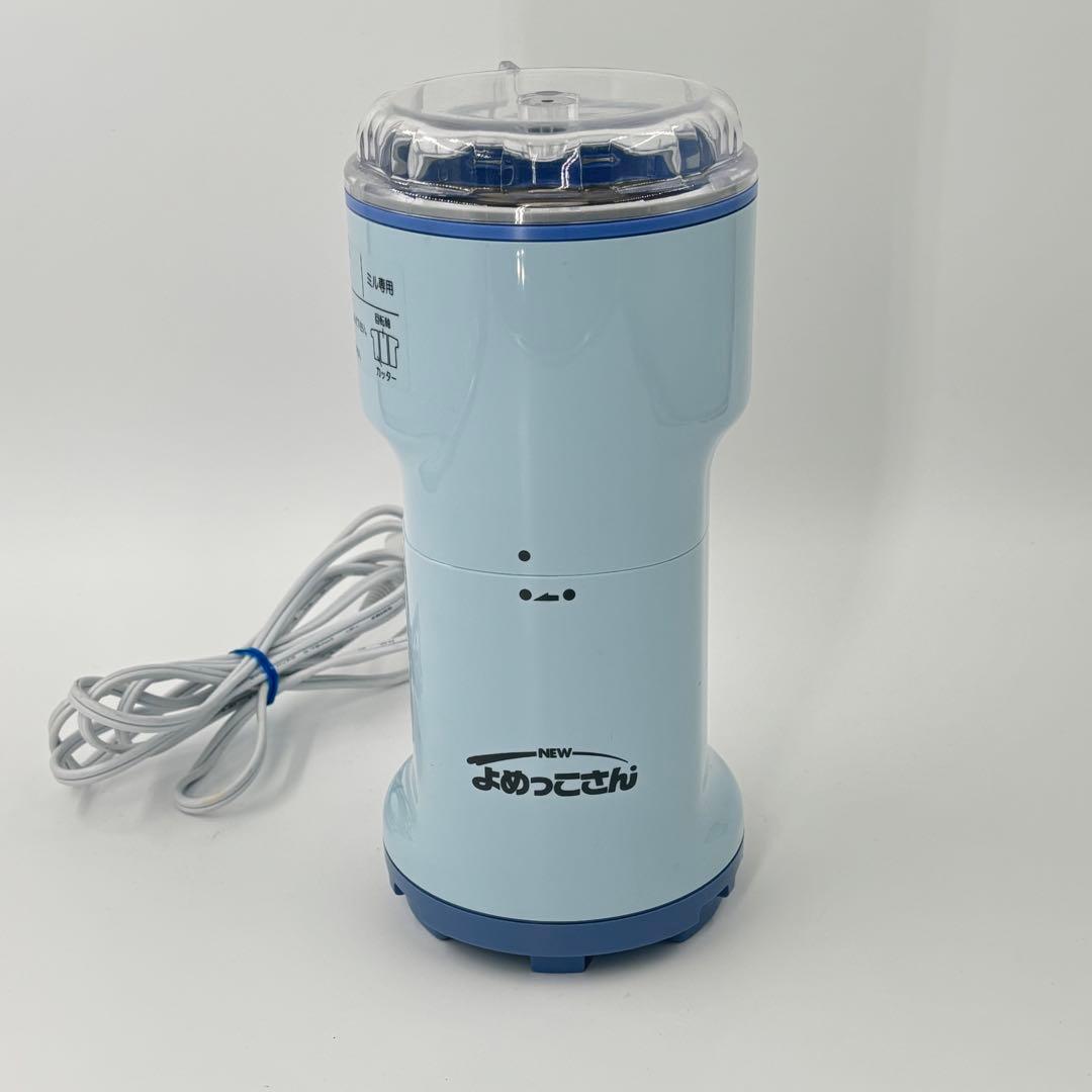 山本電気 NEWよめっこさん 本体のみ 粉ひき器 Amazon.co.jp: 山本電気 万能粉ひき ニューよめっこさん Y-308B ミル