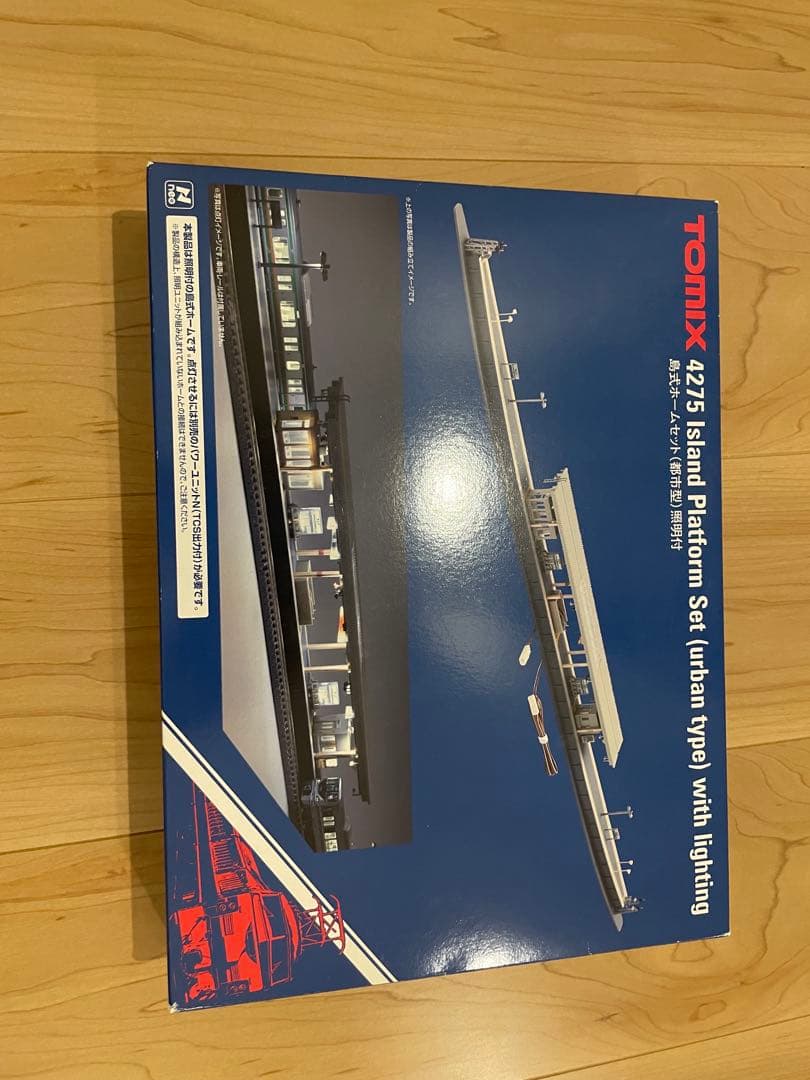 TOMIX 都市型ホーム照明付き TOMIX 島式ホームセット(都市型)照明付き 導入！ - 休日の屋根裏