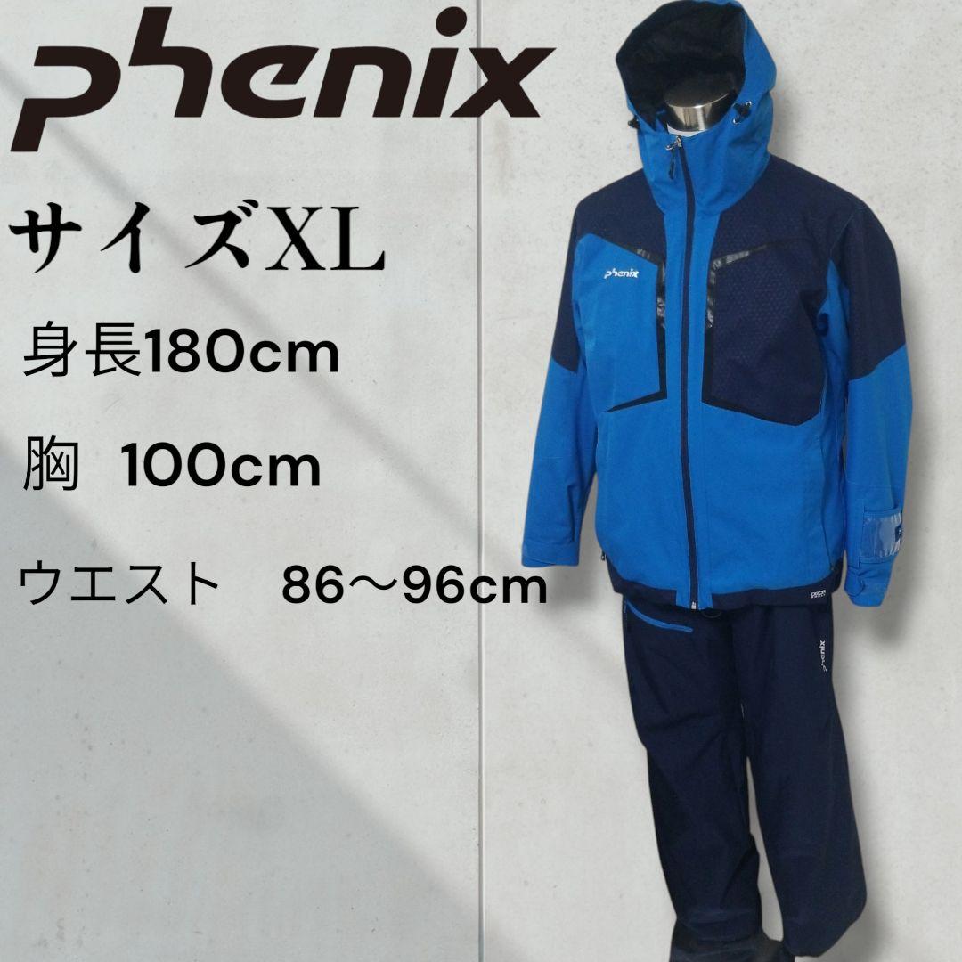 【美品】フェニックス　スキー　ウェア　セットアップ　サイズXL 美品‼️] phenix フェニックス スキーウェア 上下セット 黒 赤 M 超美