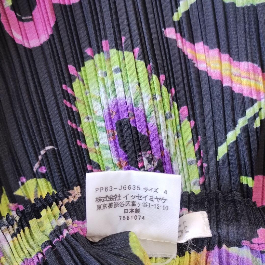 PLEATS PLEASE プリーツスカート 中国柄 虹龍 鳳凰