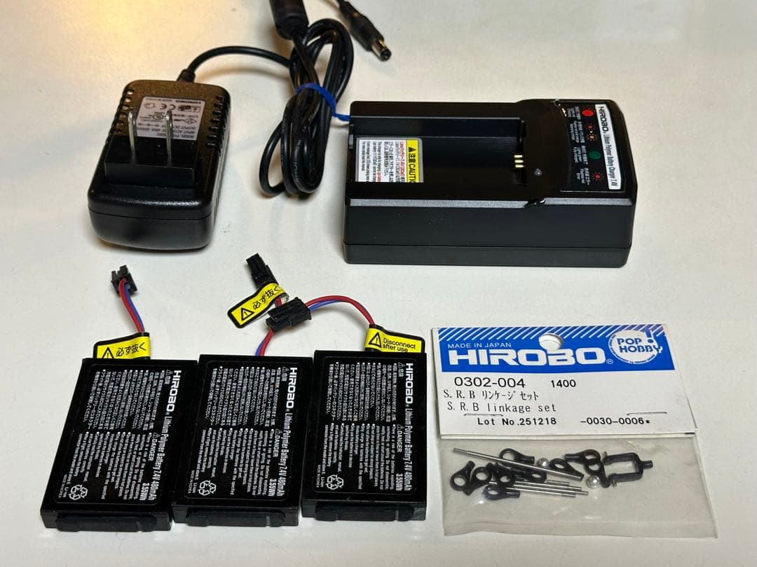 HIROBO/S.R.B Quark STD 要ジャンク - メルカリ