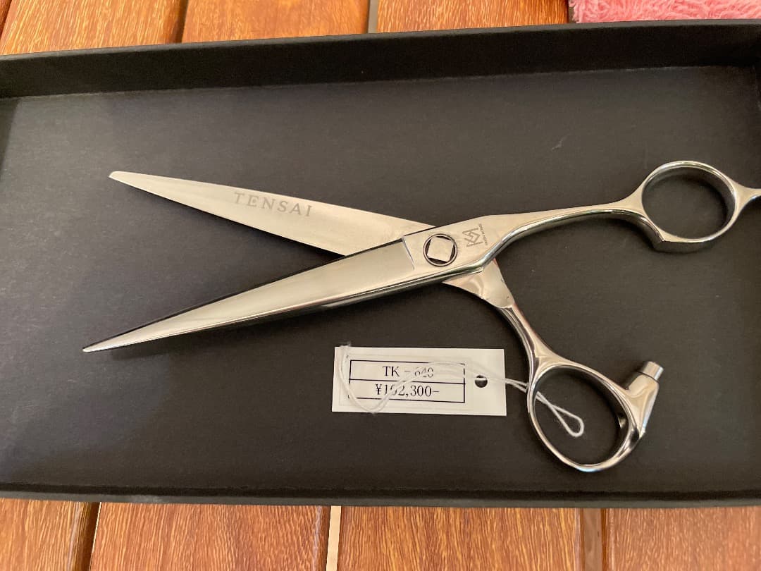 グリーンマウス KANI コラボシザー 天才 美容師|mercariメルカリ官方