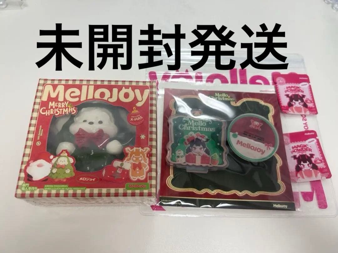 Mellojoy スクイーズ クリスマスパピーユキコ クリスマス 新箱］Mellojoy メロジョイ スクイーズ クリスマスパピーゆきこの通販