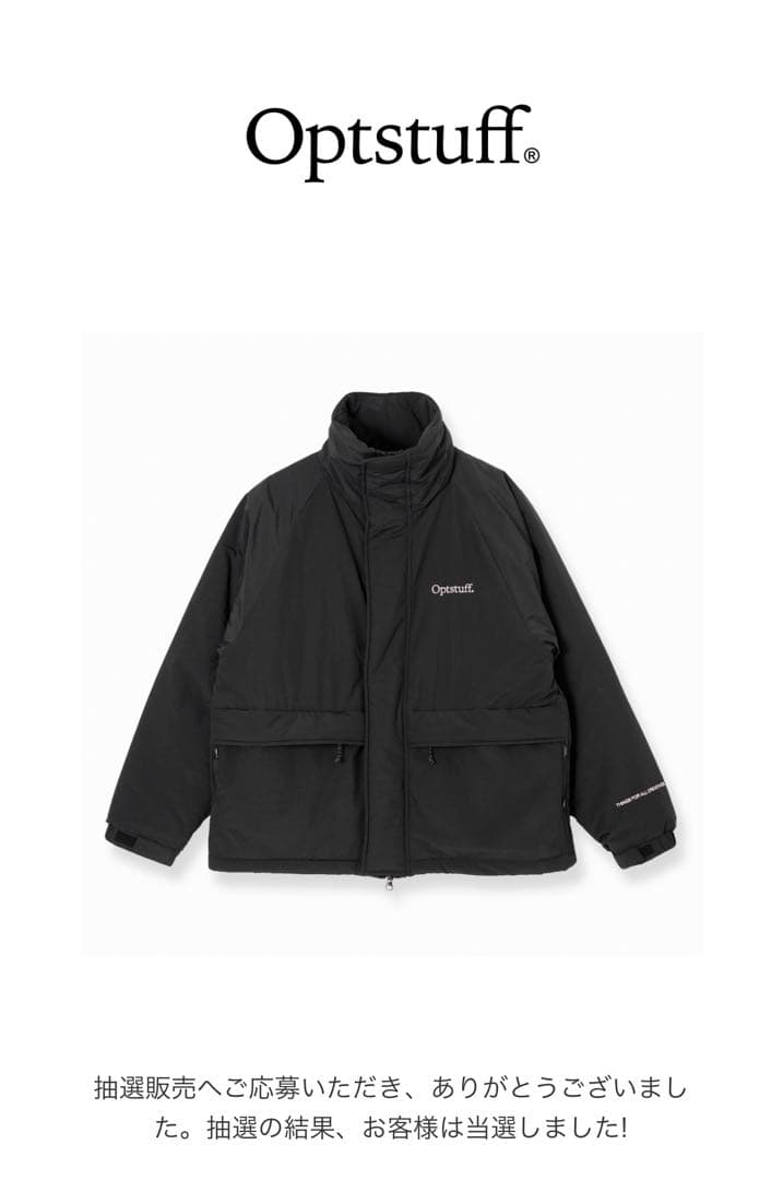 Optstuff CREATOR'S PUFFY JACKET M - メルカリ