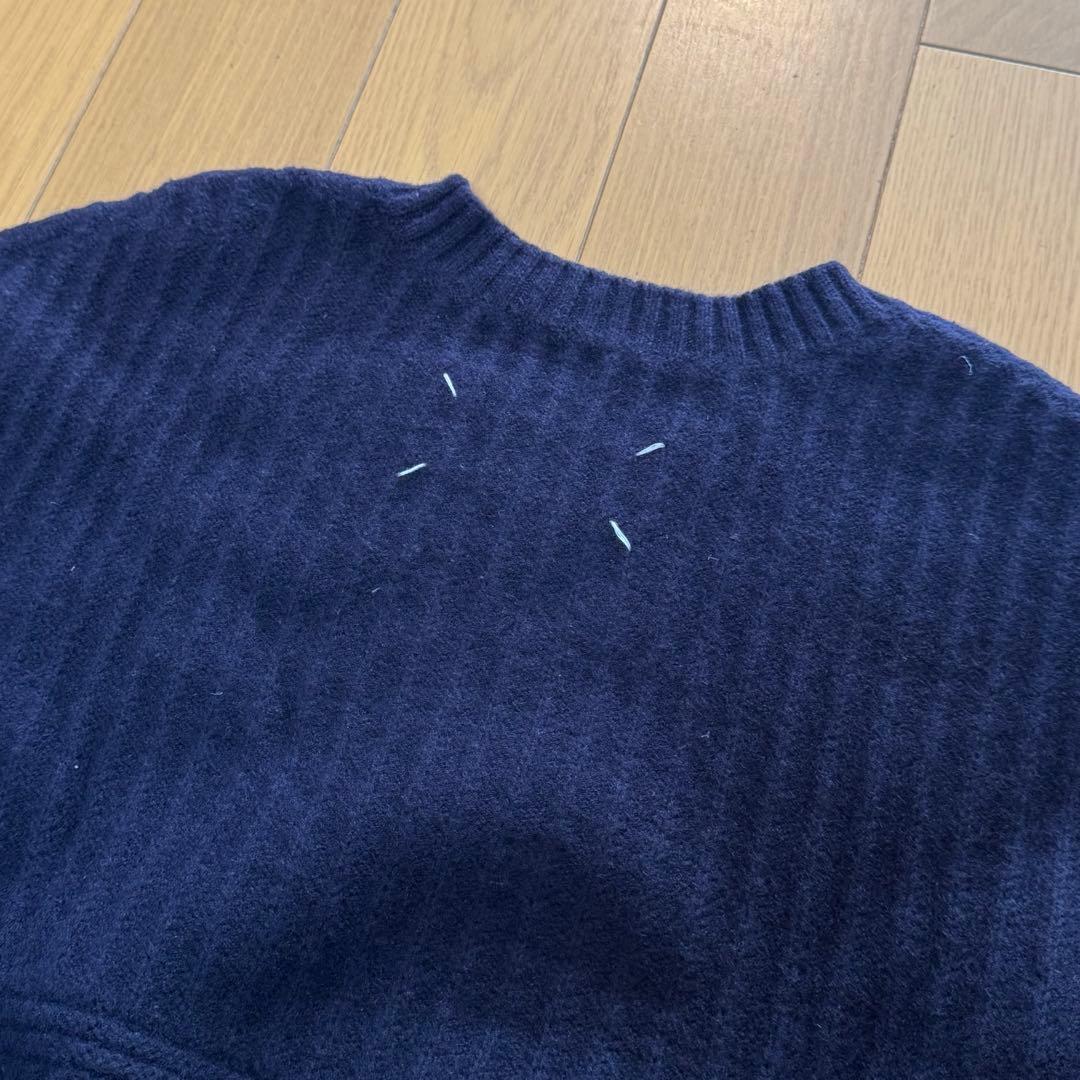 Martin Margiela \"REPLICA\" フィッシャーマンニット