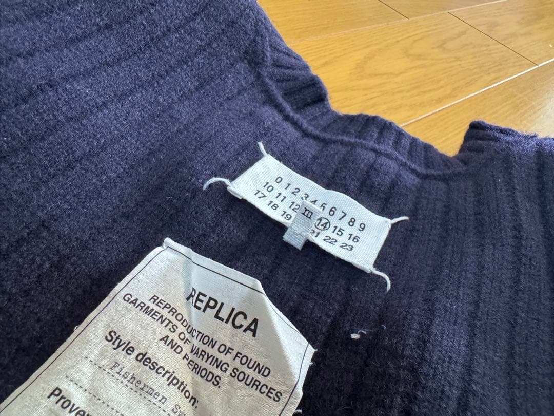 Martin Margiela \"REPLICA\" フィッシャーマンニット