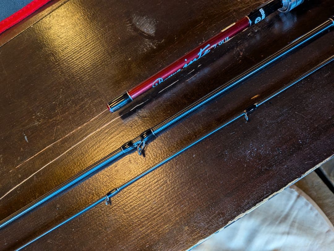 Beams inte 7.9UL ルアーロッド