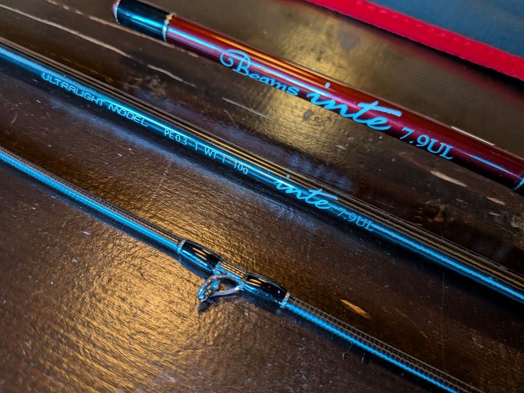 Beams inte 7.9UL ルアーロッド