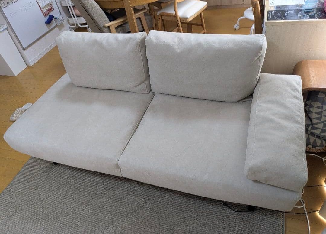 【送料込】RELAX FORM コスターナ 2.5人用 アームレスト1個 RELAX FORM（リラックスフォーム） 関家具 公式店 ソファー用
