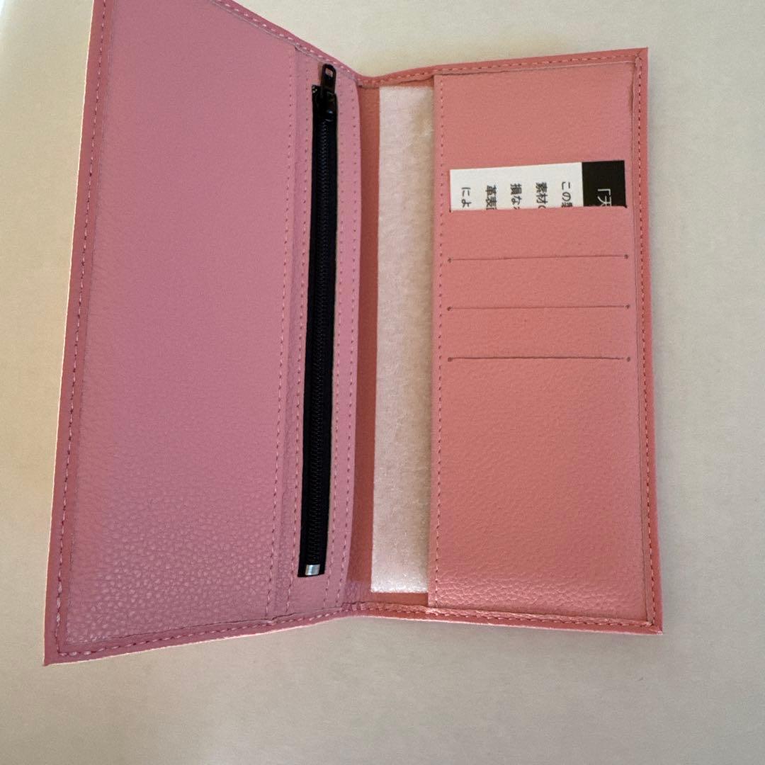 皇居 長財布 ピンク レザー 箱付きの通販はau PAY マーケット - 輸入