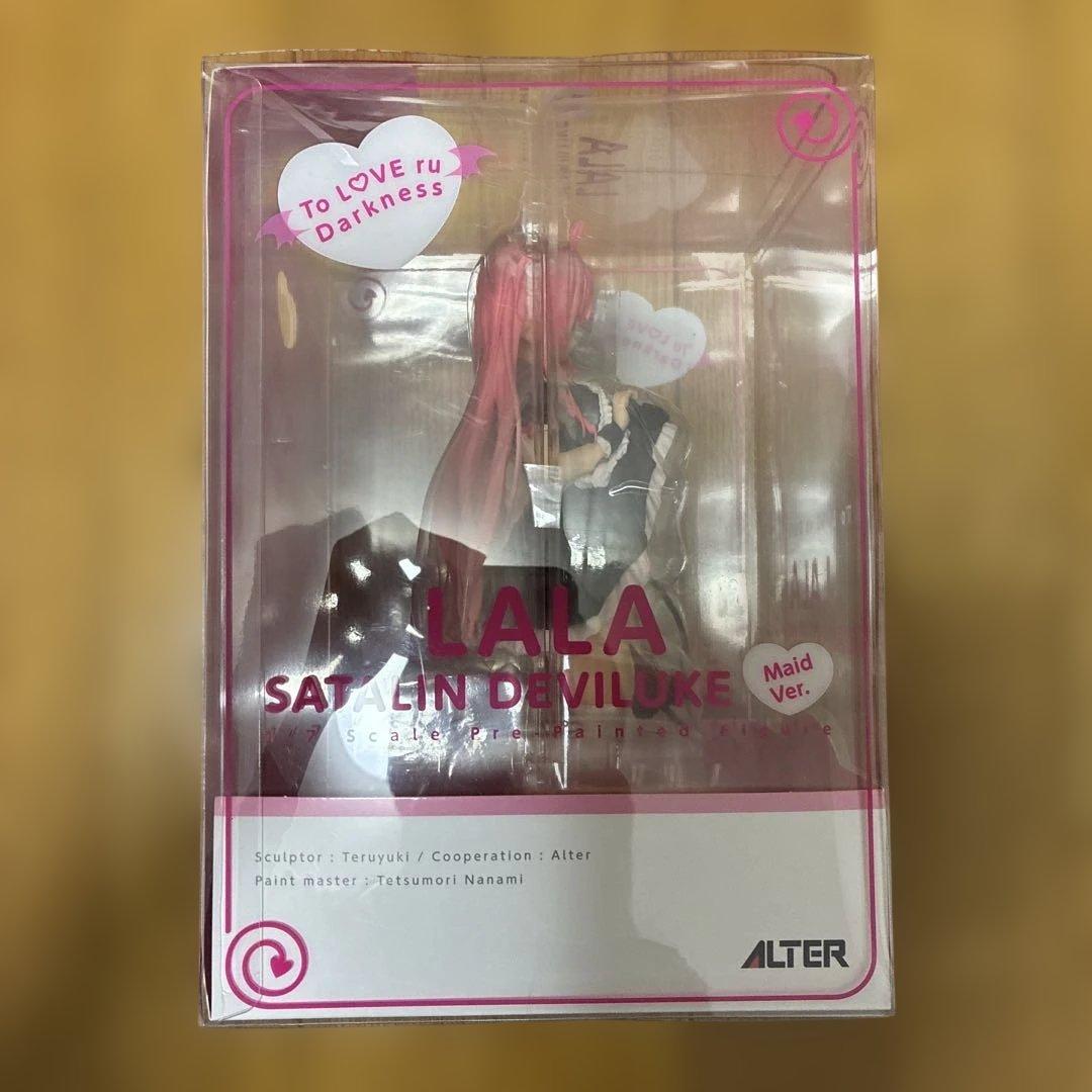 ToLOVEる ダークネス ララ フィギュア メイド ver.アルター