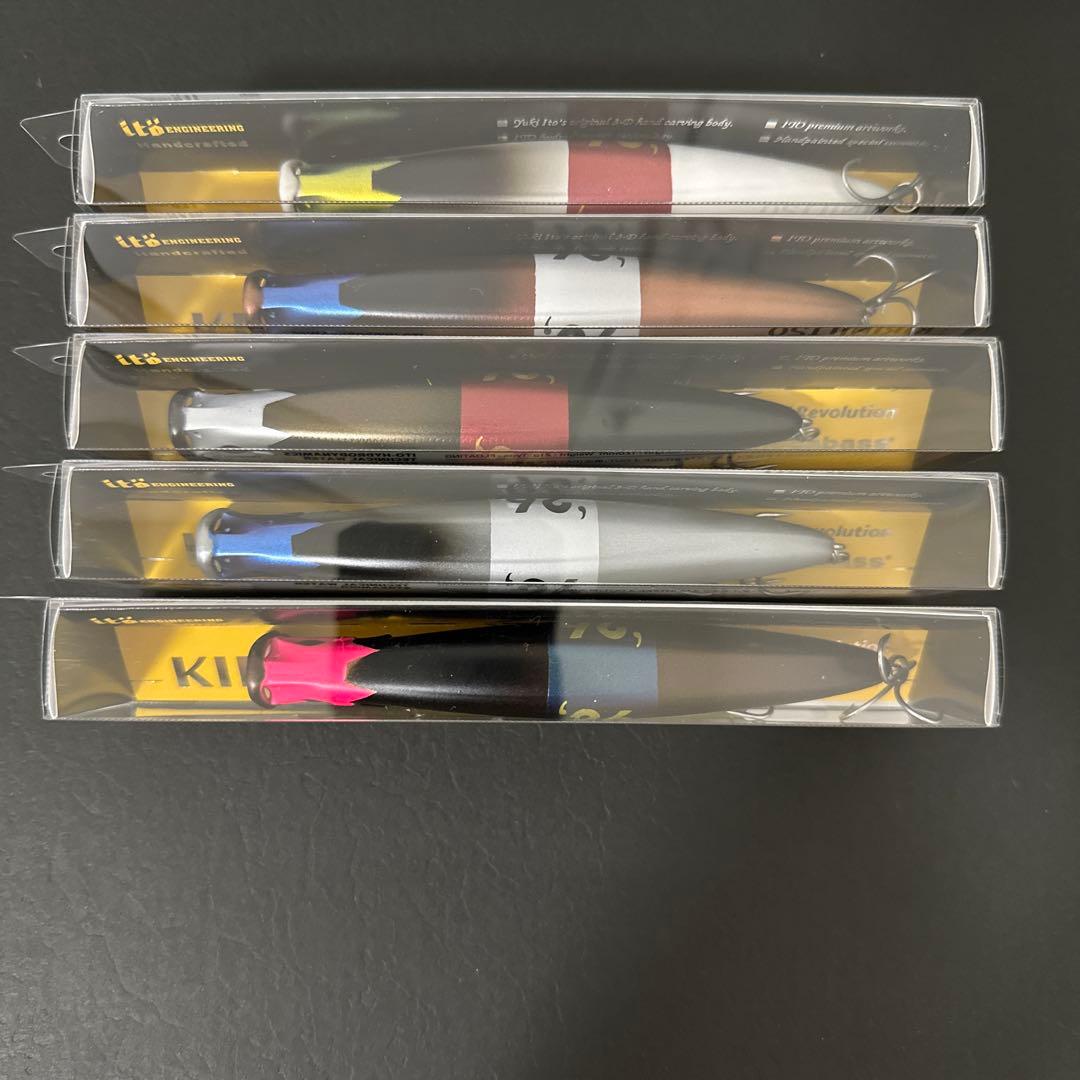 Megabass 2026 福袋 for SALT キリンジ120 5個セット