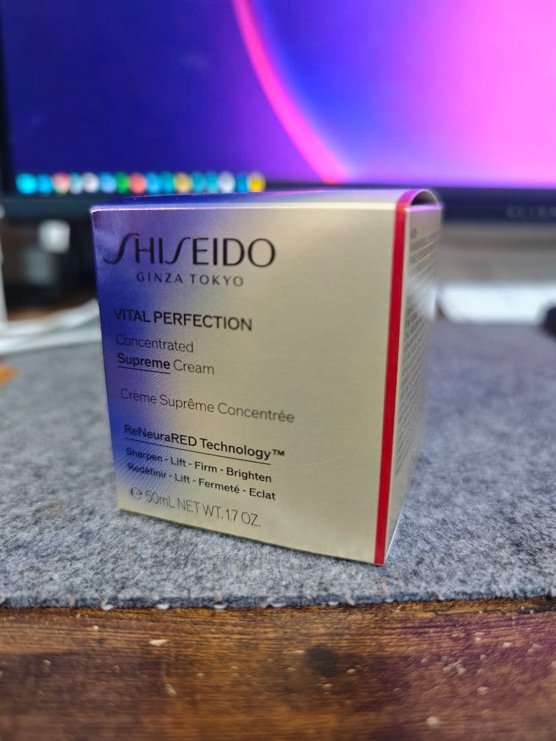 資生堂シュプリームクリーム　コンセントレート バイタルパーフェクション 楽天市場】【SHISEIDO 公式】バイタルパーフェクション シュプリーム