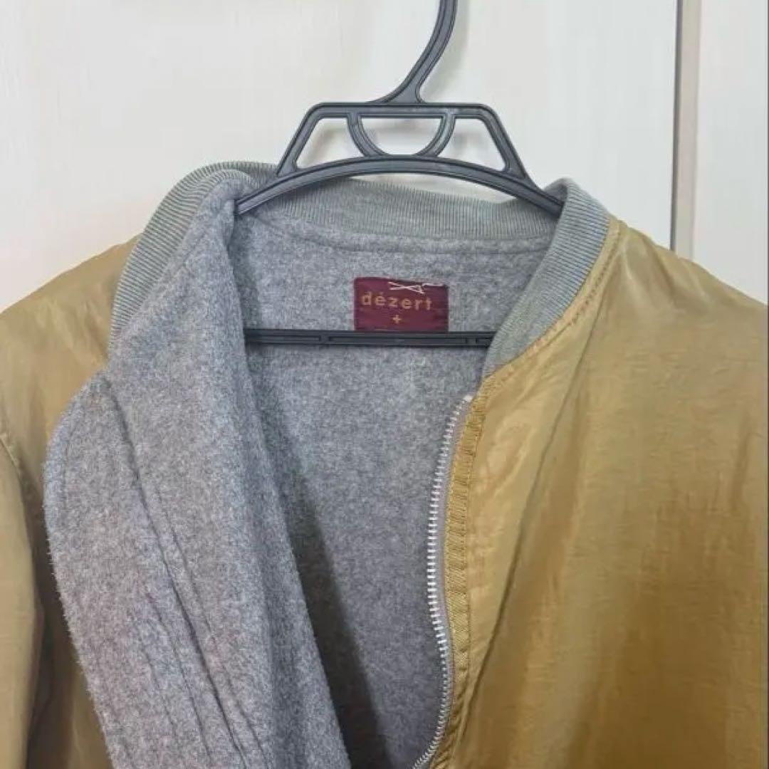 dezert MA-1 ヴィンテージ 古着 - メルカリ