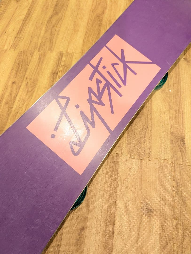 BURTON Lipstick 141cm ビンディング付き - メルカリ