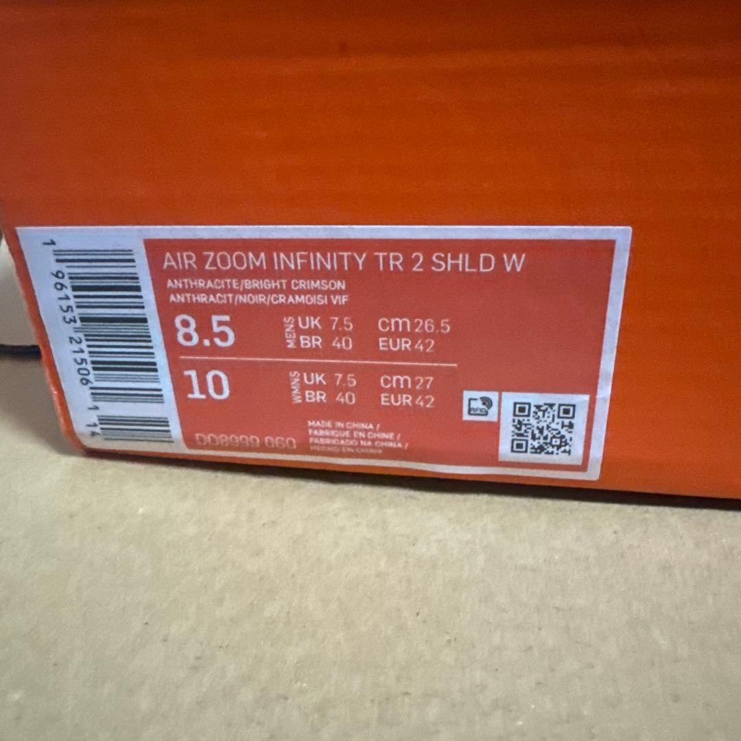 ナイキ エアズーム インフィニティ ツアー2シールド 26.5cm