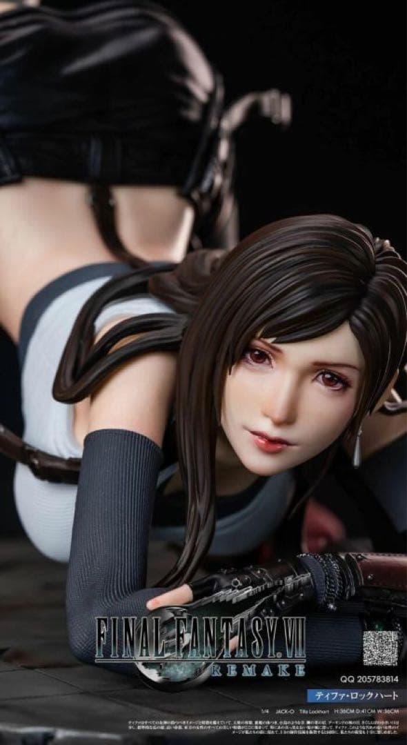EA Studio ティファ ガレージキット - メルカリ