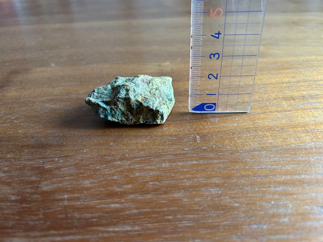 ☆ コンゴ産 ☆バンデンブランデアイト☆ ラジウム鉱石 ☆ - メルカリ