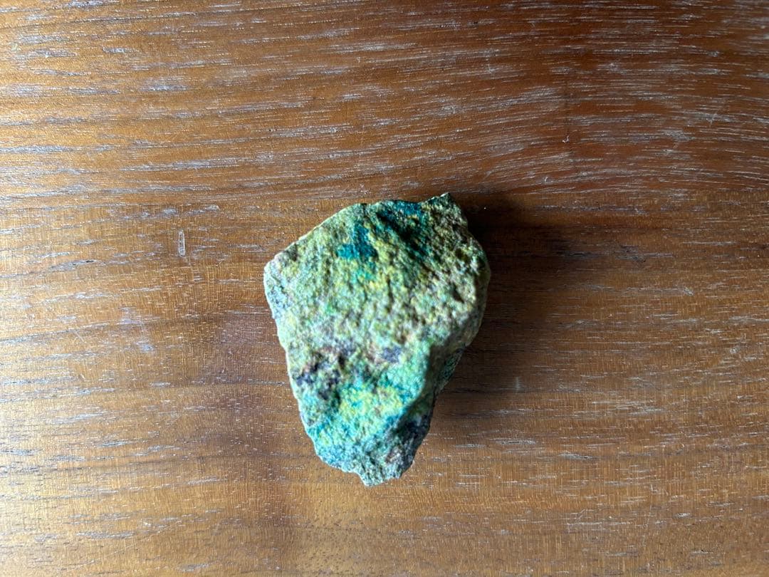 ☆ コンゴ産 ☆バンデンブランデアイト☆ ラジウム鉱石 ☆ - メルカリ