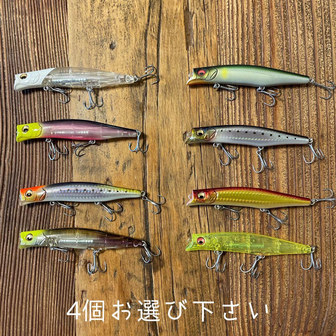 〇katsu様専用〇 曳き型エギ 7本おまとめ