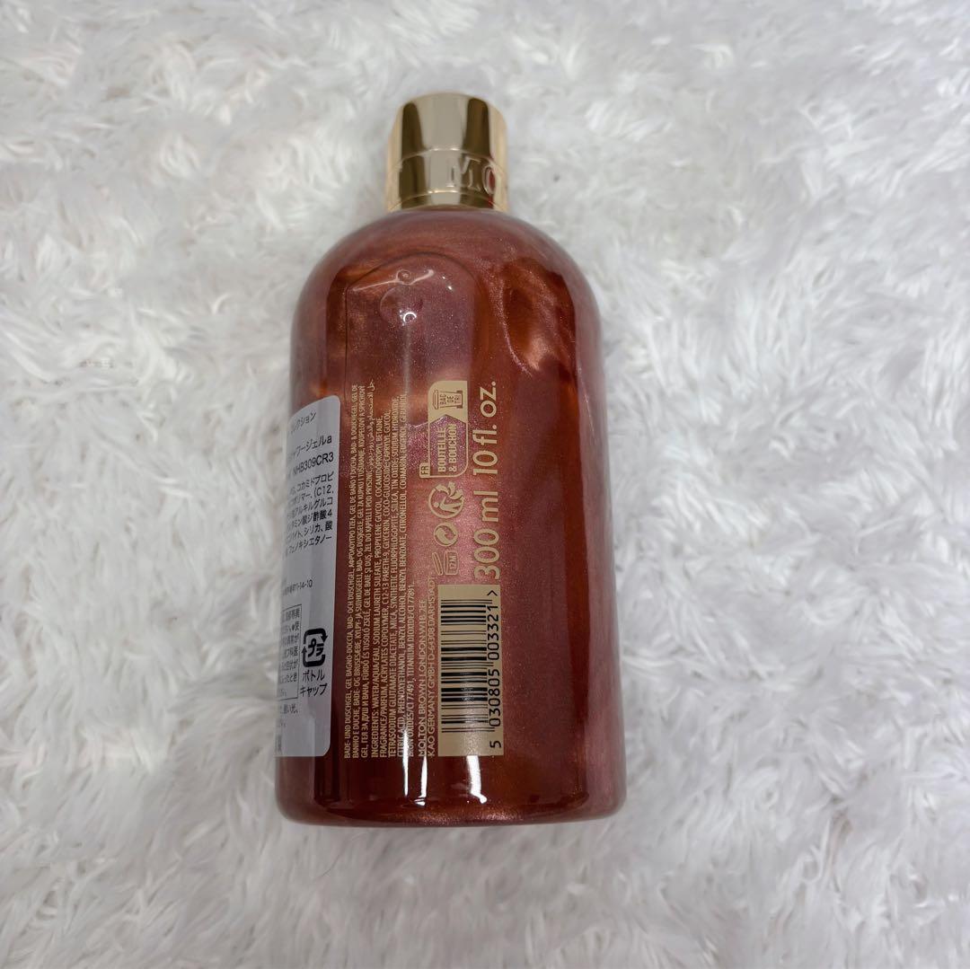 MOLTON BROWN ローズデューンオードパルファン✨バス&シャワージェル