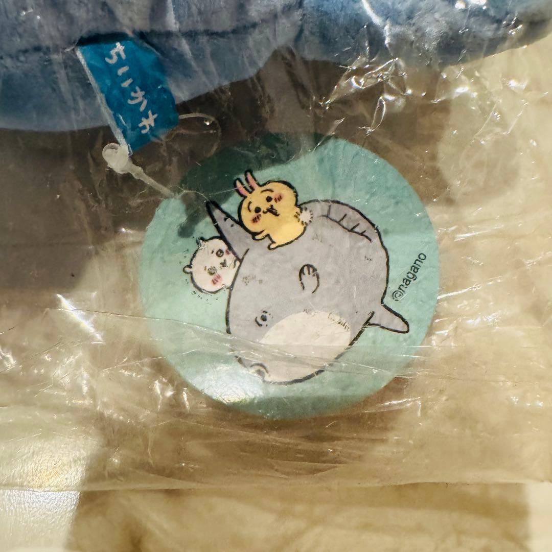 ちいかわ まんぼうでおでかけクッション - メルカリ