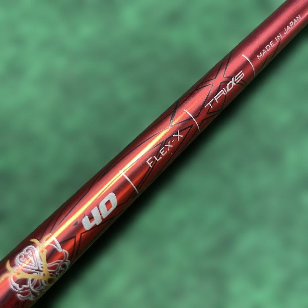 バシレウス β-Ⅱ 40 FLEX-X テーラースリーヴ付 45.25インチ - メルカリ