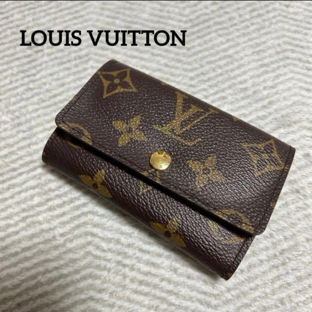 【ひめちゃん様】 ルイヴィトン モノグラム ミュルティクレ6 キーケース 6連 52964_1.jpg