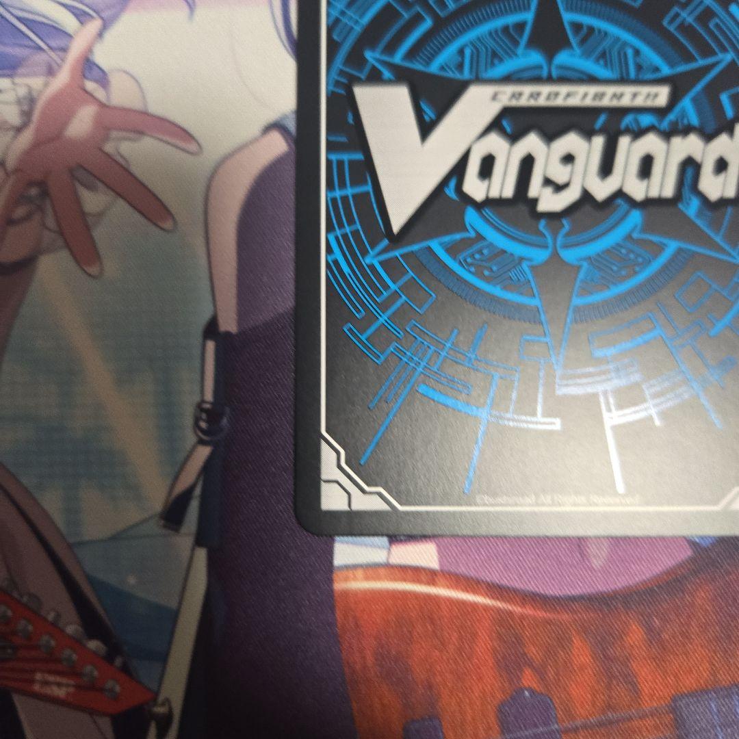 ヴァンガード くじロード Something Blue 明星エリカ 1枚 - メルカリ