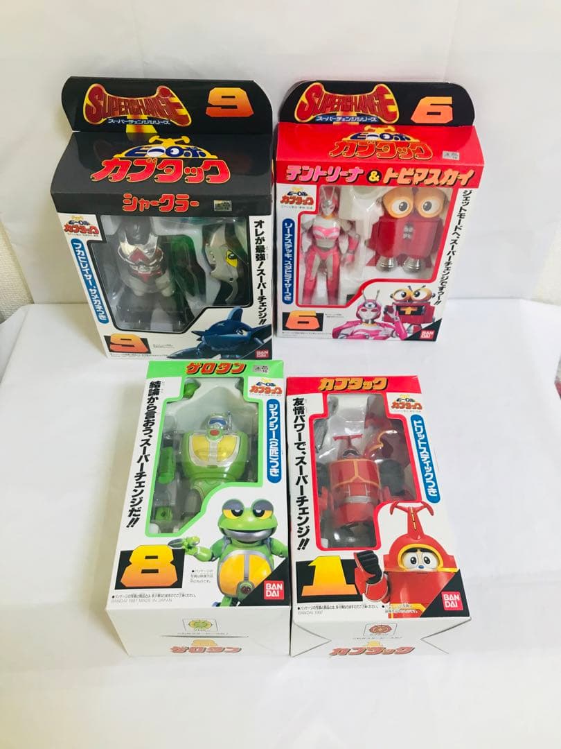 ブルマァク メタリノーム ソフビ フィギュア キャプテンウルトラ 復刻