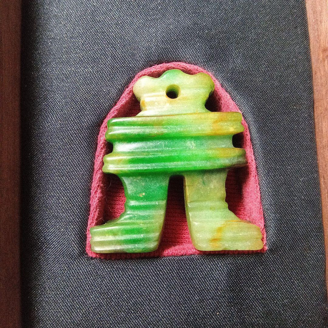 古墳時代 骨董 歴史史料 勾玉 極上翡翠琴柱形石製品