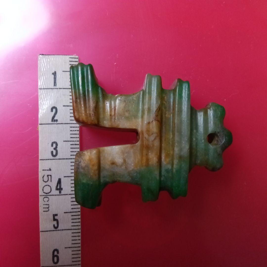 古墳時代 骨董 歴史史料 勾玉 極上翡翠琴柱形石製品