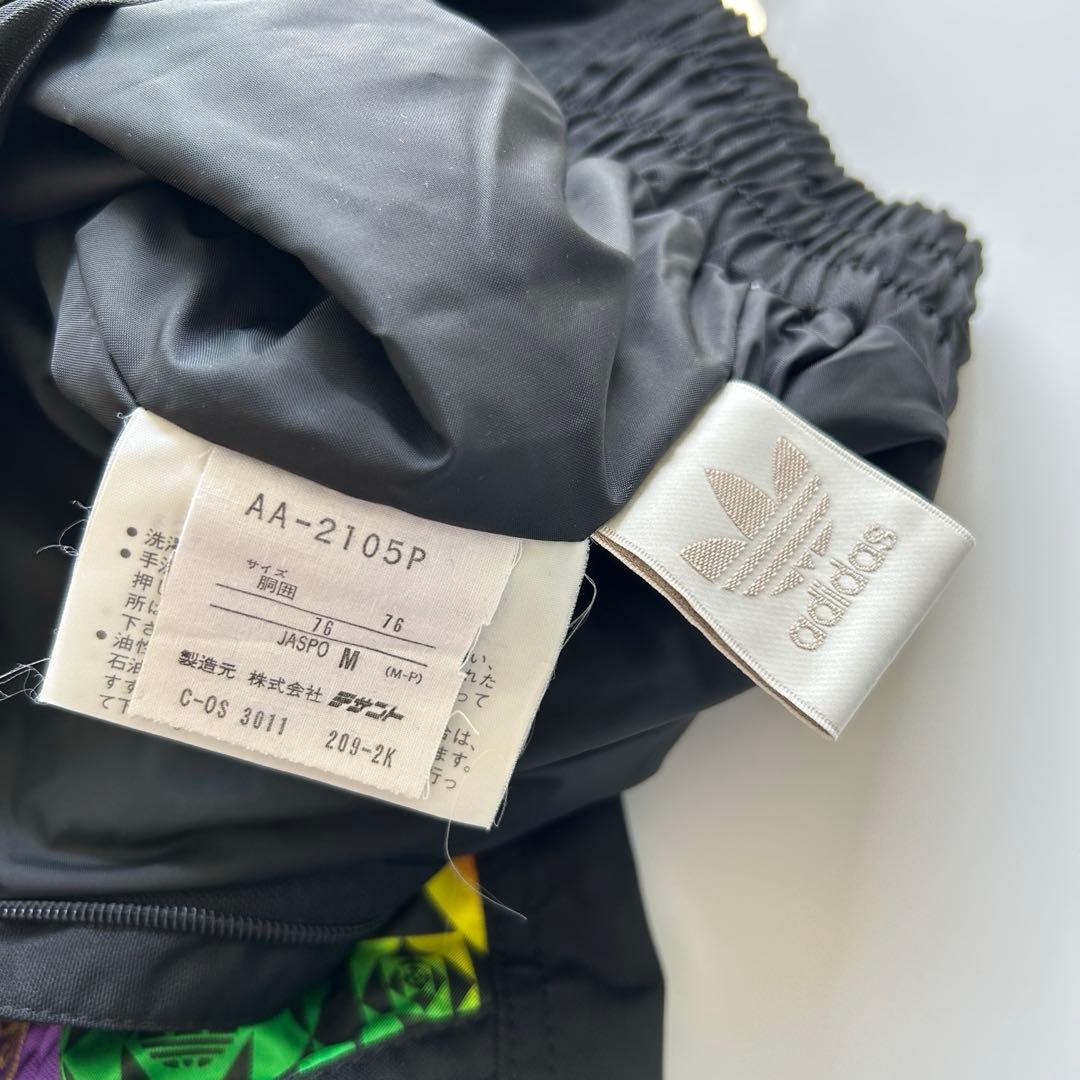 adidas デサント製 スキーウェア セットアップ ジャケット ビブパンツ