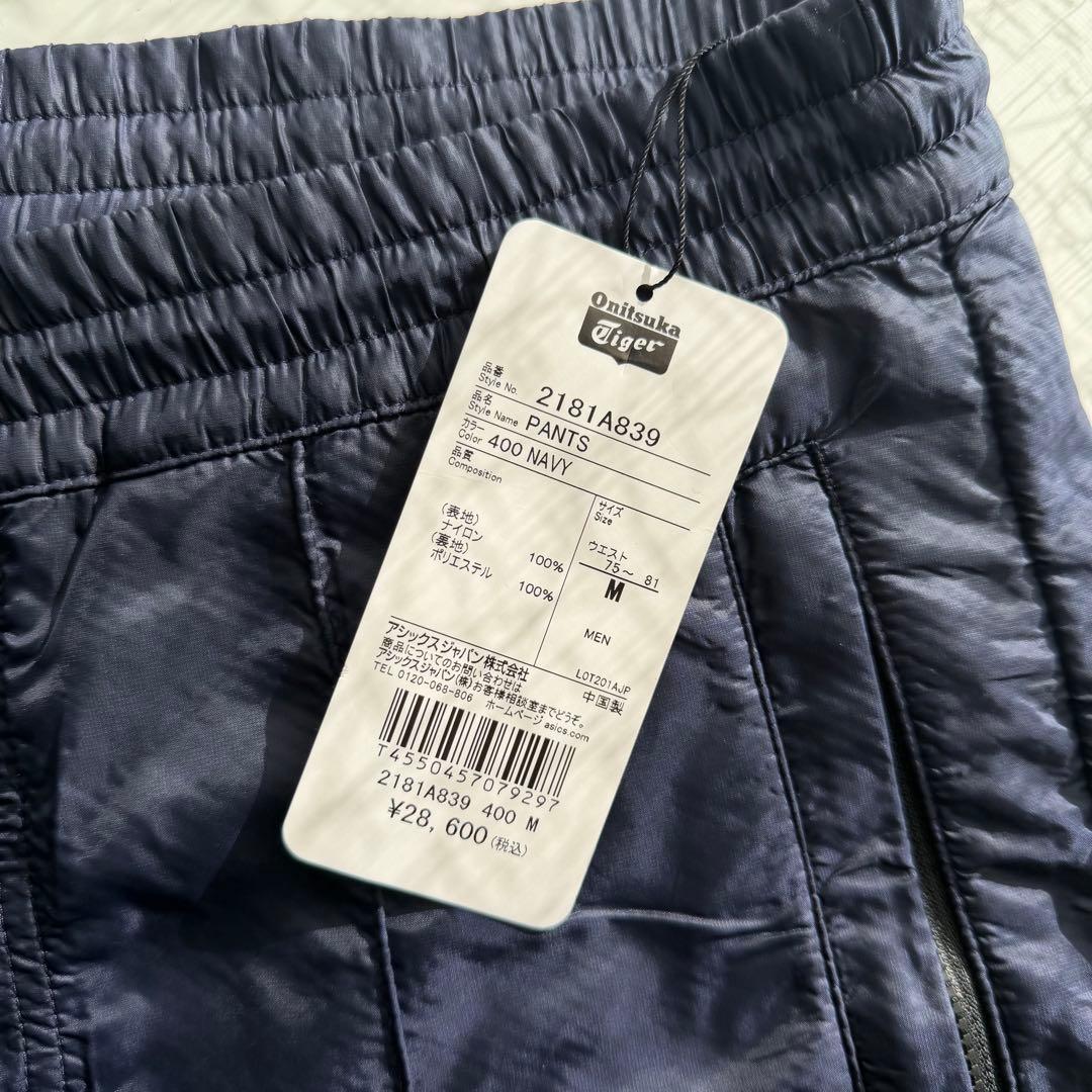 Onitsuka Tiger イージーナイロンパンツ