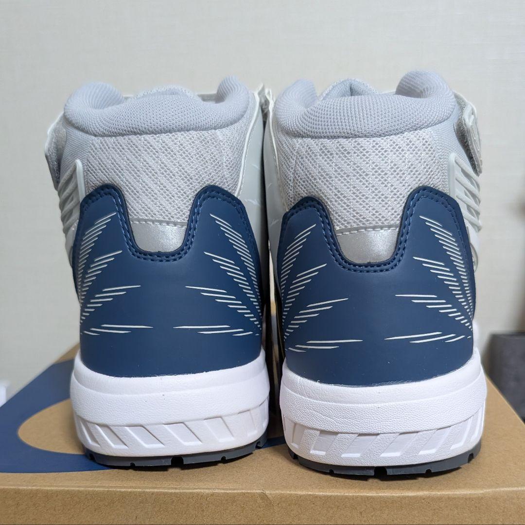 アシックス WINJOB CP120 安全靴 プロスニーカー 26.5cm