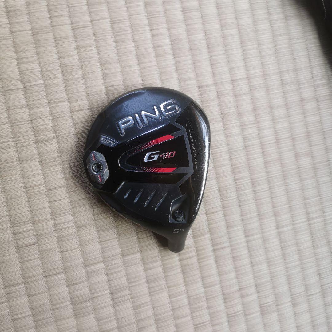PING G410 5W SFT 19° ヘッドのみ(ヘッドカバー付き) - WWW.PERDIBUTOR.HU
