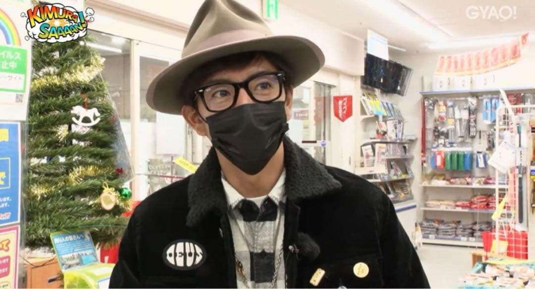 キムタク私物 MINEDENIM チェックシャツ(2)マインデニム 木村拓 着用