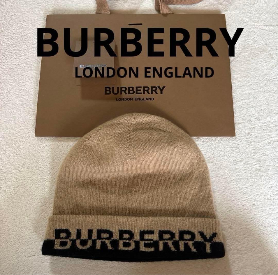 BURBERRY☆カシミヤ混 ニット帽☆54-61cm ビーニー ニットキャップ 楽天市場】BURBERRY バーバリー ビーニー MH CORE CASHMERE BEANIE