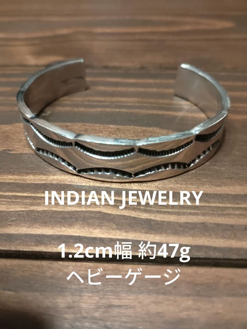 【ヘビーゲージ】INDIAN JEWELRY Navajo バングル 約47g ヘビーゲージ】INDIAN JEWELRY Navajo バングル 約47g メンズ