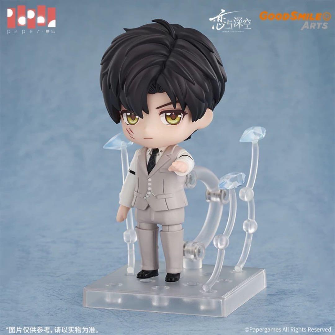 【即日発送 公式正規品】恋と深空 レイ ねんどろいど 予約特典カード付き