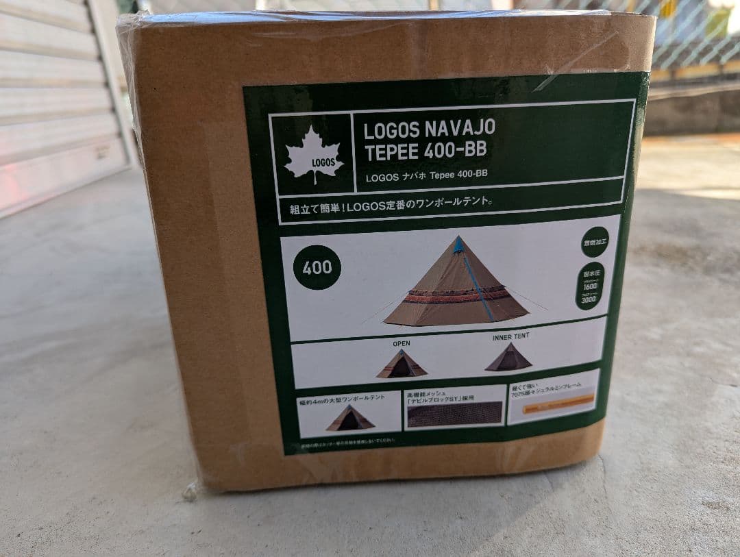 《新品》LOGOS ナバホ Tepee 400-BB　テント