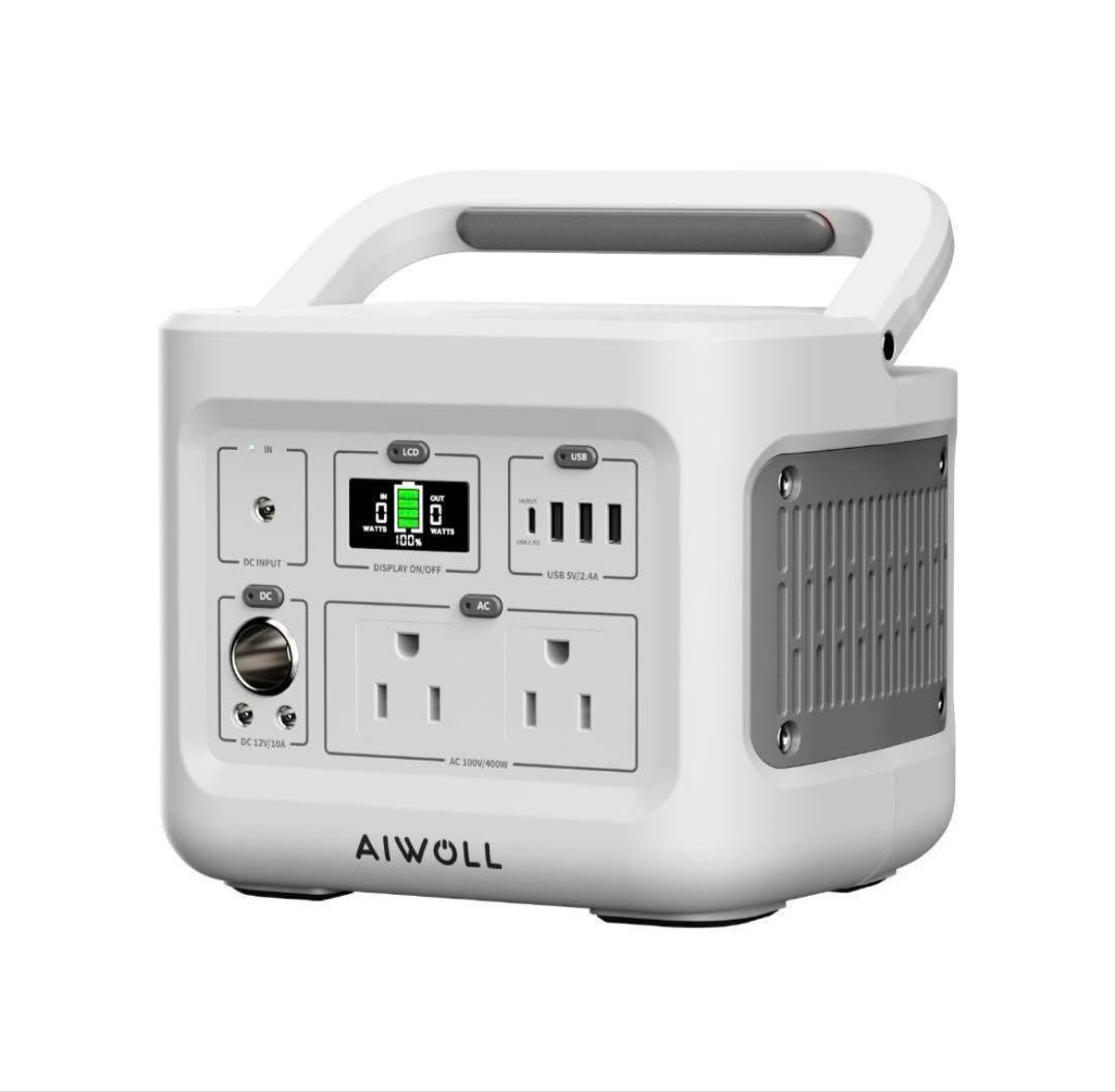 AIWOLLポータブル電源-355Wh/110938mAhリン酸鉄 防災協会推奨 防災関連