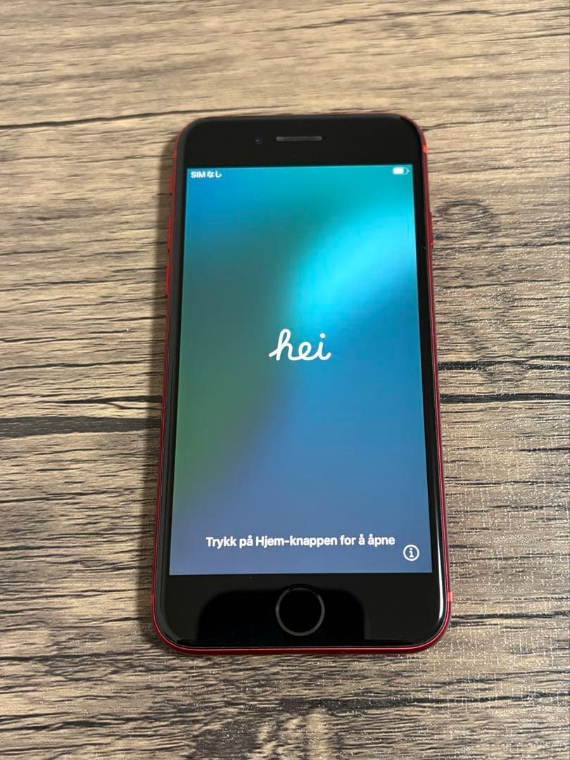 iPhone SE （第2世代） 64GB レッド Apple iPhone SE (第2世代) (PRODUCT)RED 64GB SIMフリー [レッド