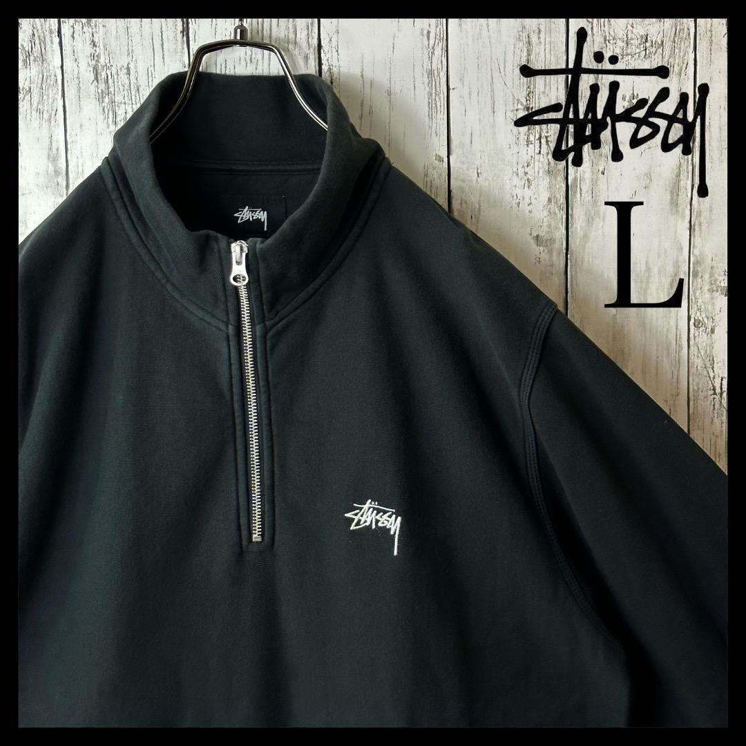 ステューシー ハーフジップ スウェット 黒 ブラック L モックネック