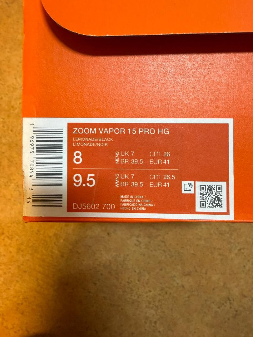 新品未使用NIKE AIRZOOM MERCURIAL VAPOR15PROHG NIKE】 ナイキ ZOOM VAPOR 15 PRO HG ズーム ヴェイパー 15 PRO HG