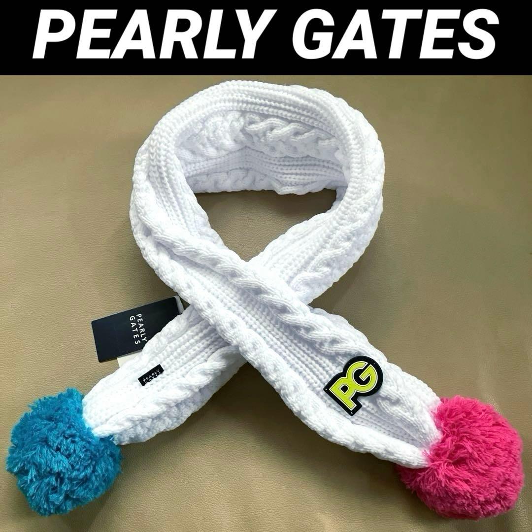 【未着用】 パーリーゲイツ PEARLY GATES マフラー タグ付き 未着用】 パーリーゲイツ PEARLY GATES マフラー タグ付き