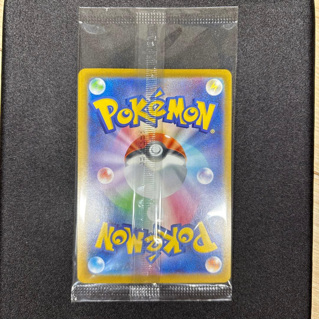 【極美品】 ヒロシマのピカチュウ スペシャルBOX プロモ 《新品未開封》