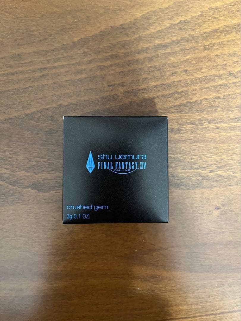 【シュウウエムラ】クラッシュドジェム クポ！パープル シュウウエムラ】宝石級アイシャドウ クラッシュド ジェムのホリデー