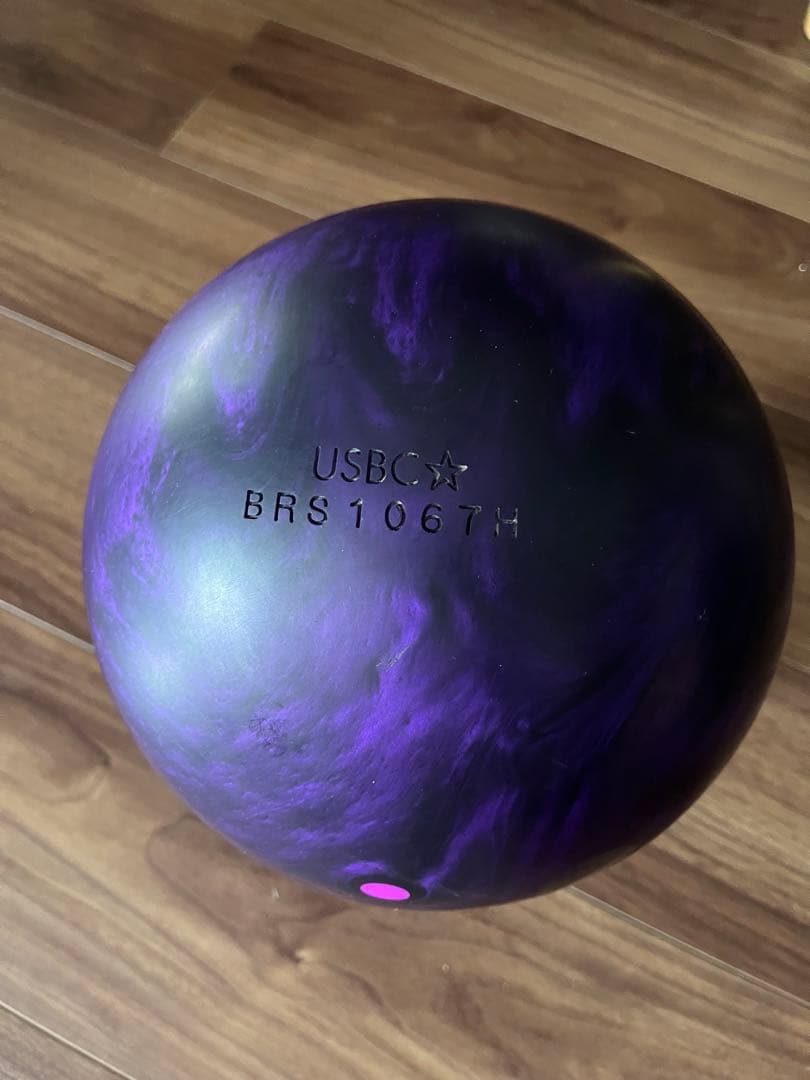 HAMMER ボウリングボール BRS1067 紫 HAMMER ボウリングボール BRS1067