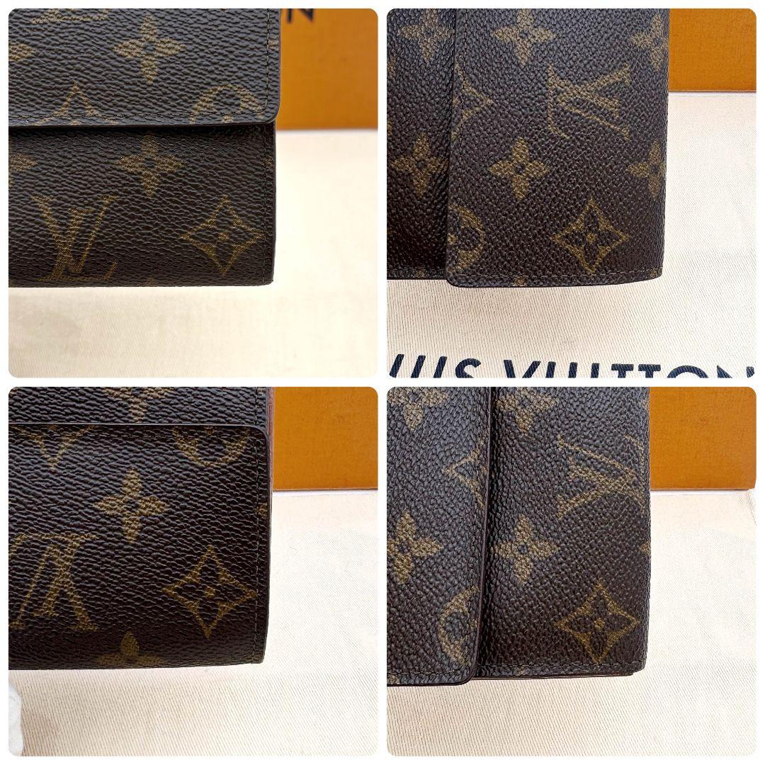 美品】ルイヴィトン ポルトモネ クレディ モノグラム 長財布 カード